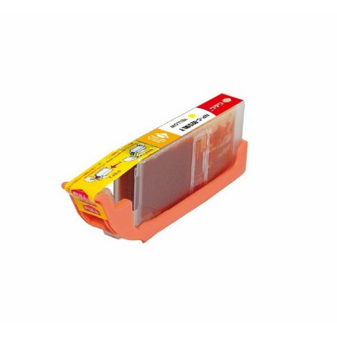 Picture of NXT Premium compatible 6451B001 (CLI-251XLY) Yellow Ink Cartridge (685 Yield)