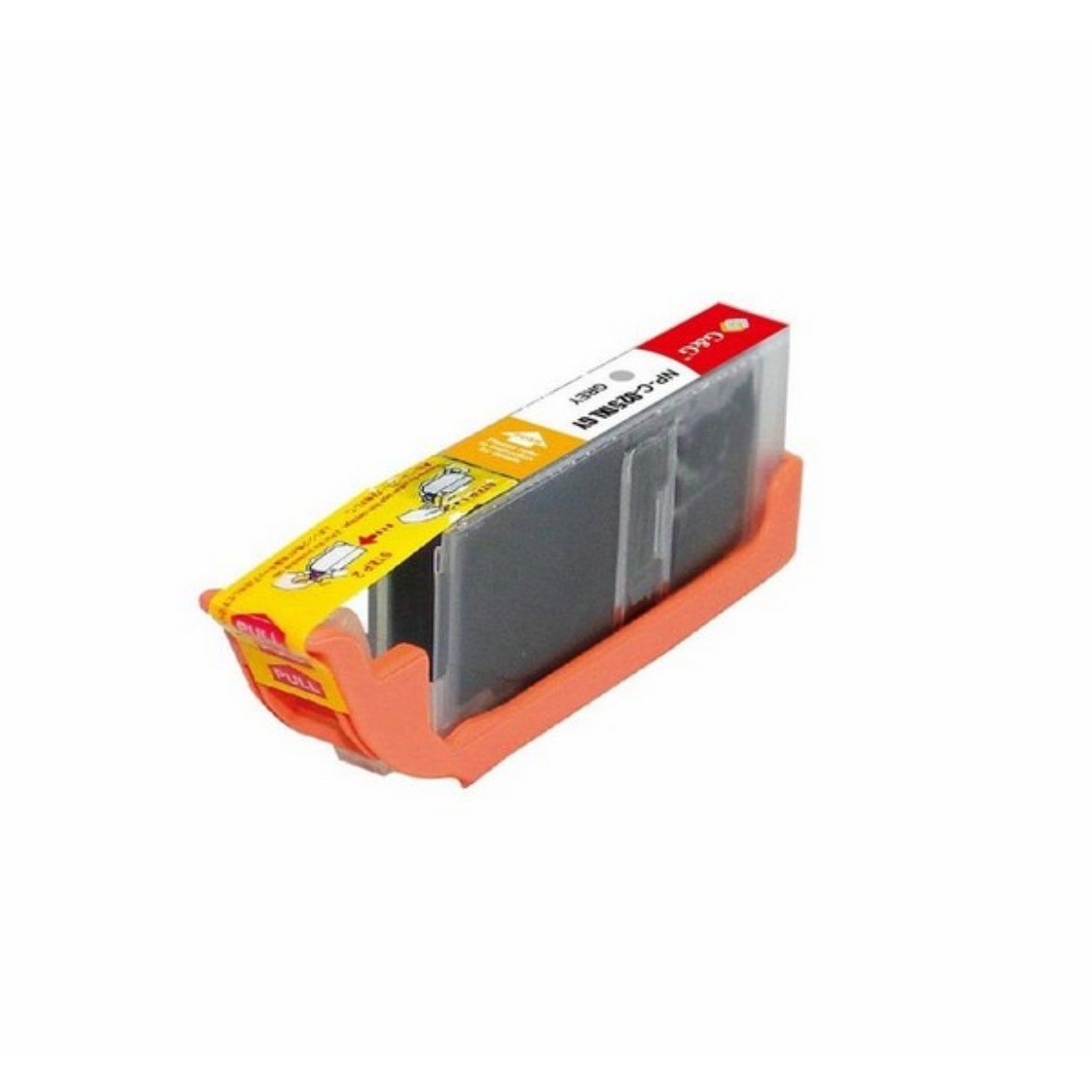 Picture of Canon 6452B001 (CLI-251XLGY) High Yield Gray Ink Cartridge (400 Yield)